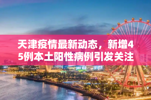 攻略 第89页