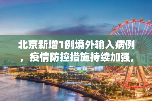 经验 第128页