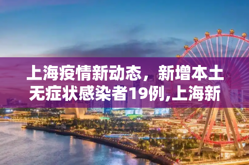 攻略 第87页