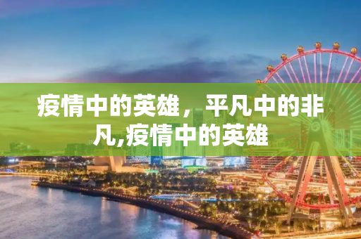 第356页