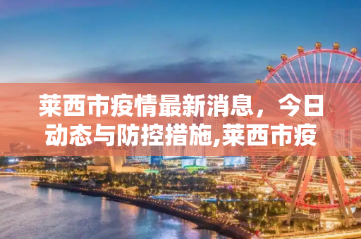 第349页