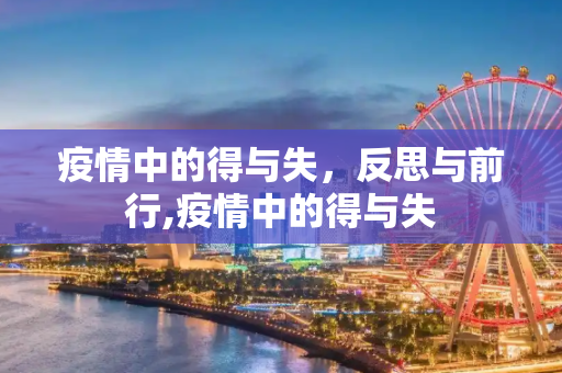 第344页