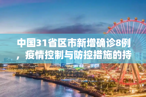 第342页