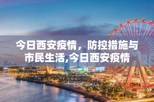第335页