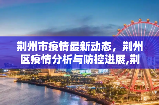 攻略 第74页