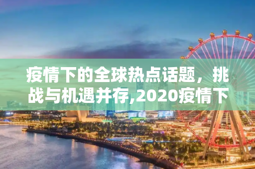经验 第116页