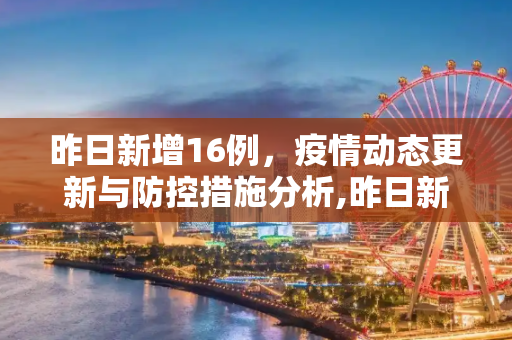 攻略 第72页