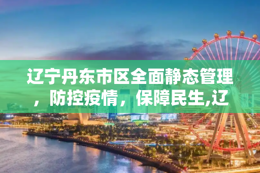 第329页