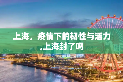 攻略 第70页