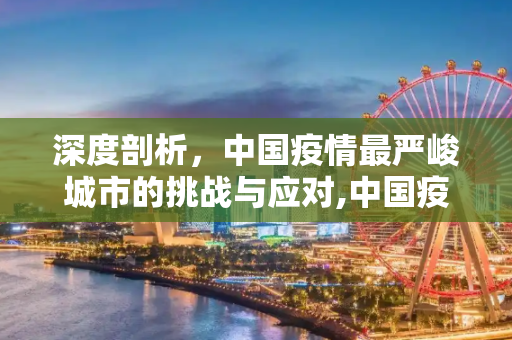 第327页