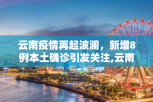 攻略 第67页