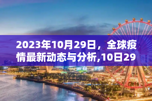 第320页
