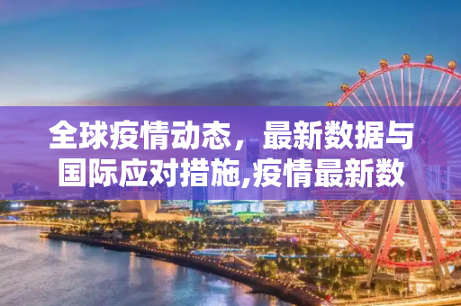 生活 第58页