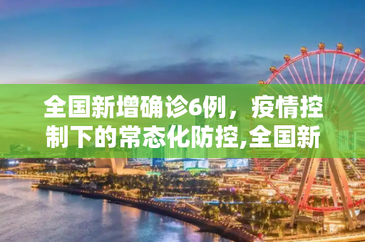 生活 第63页