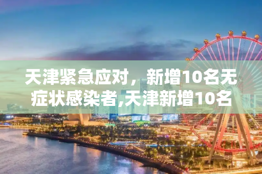 攻略 第58页