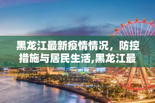 生活 第53页