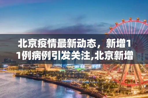 生活 第87页