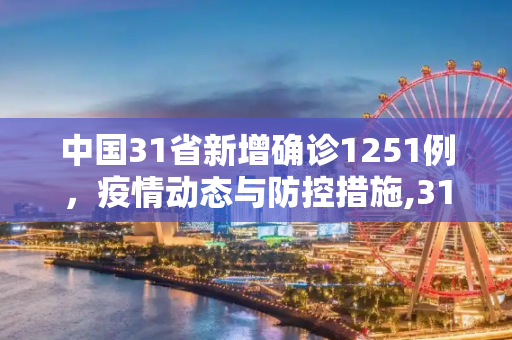 生活 第86页