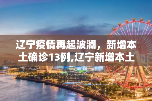 攻略 第52页