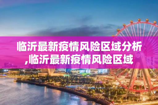 第311页