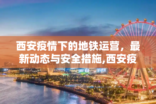 生活 第81页