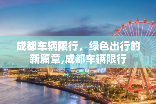 第307页