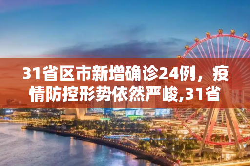 生活 第80页