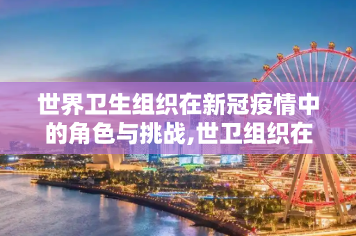 fxdx 第200页