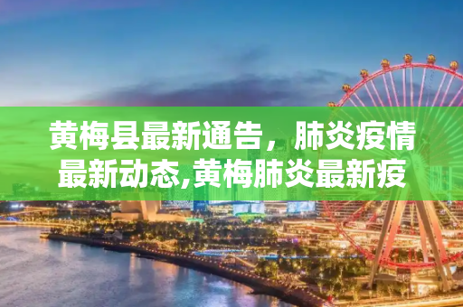 fxdx 第180页