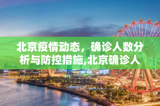 fxdx 第182页
