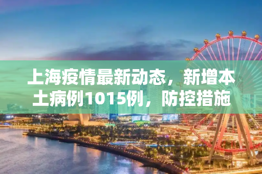 生活 第103页