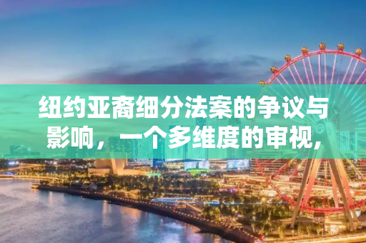 攻略 第99页