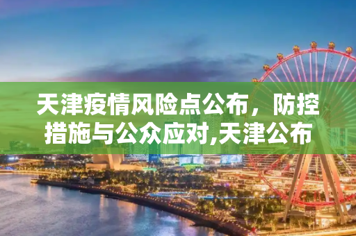 生活 第17页