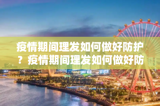 生活 第11页