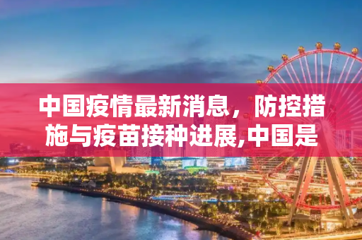 经验 第140页