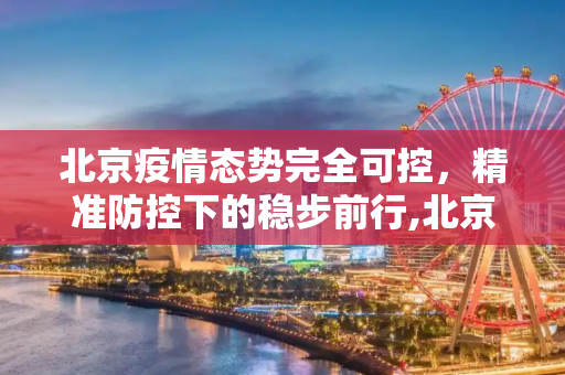 生活 第6页
