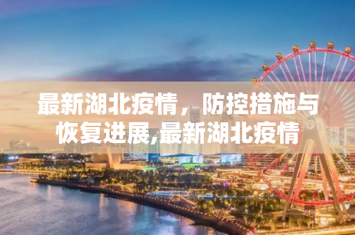 攻略 第3页