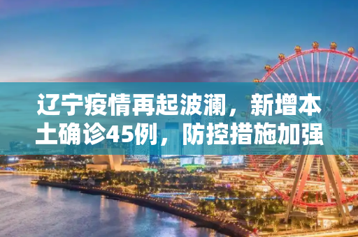 热点 第160页