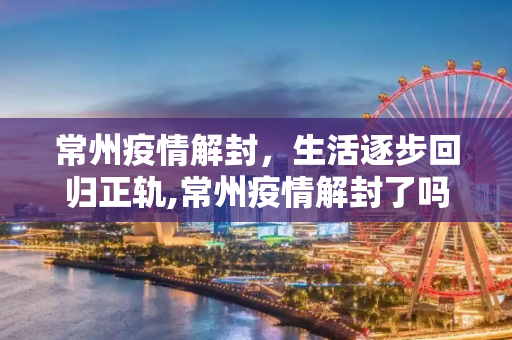攻略 第93页