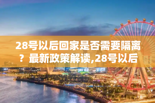 热点 第155页