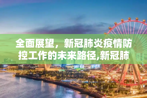生活 第125页