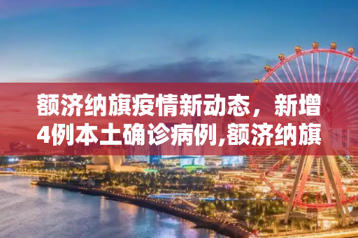 攻略 第92页