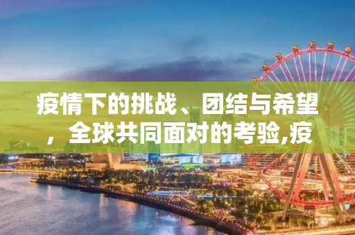 生活 第122页